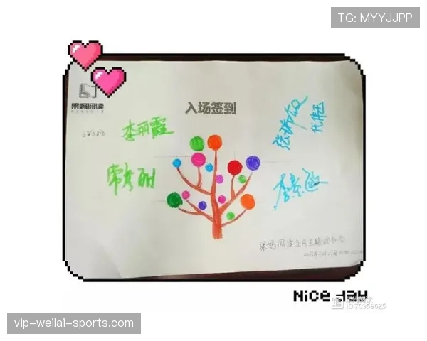 交换场地规则有哪些细节容易被误解？规则拆解帮你理清思路