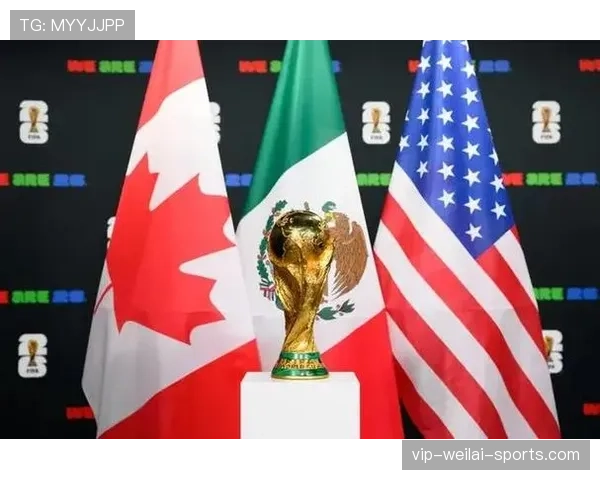 2026世界杯美国队赛程分析 东道主能否借主场优势创造历史