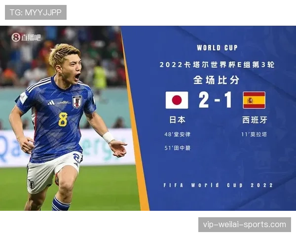 瑞士2026世界杯赛程表最新出炉 小组赛对手分析与出线形势预测